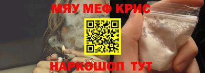 хмурый Новозыбков