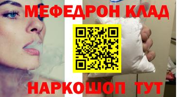 хмурый Новозыбков