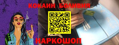 хмурый Новозыбков