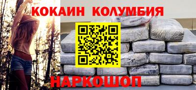 хмурый Новозыбков