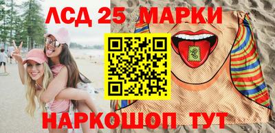 ALPHA-PVP Новокубанск