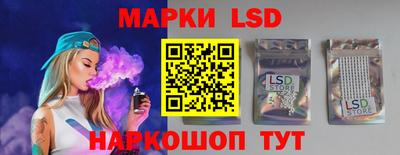 ALPHA PVP Новодвинск