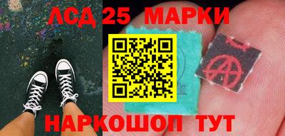 хмурый Новозыбков