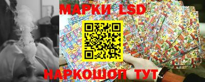 ALPHA PVP Новодвинск