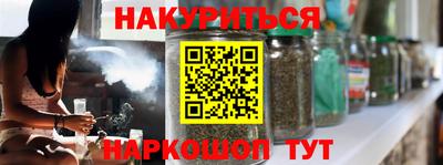 хмурый Новозыбков
