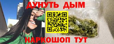 ALPHA PVP Новодвинск