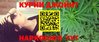 хмурый Новозыбков