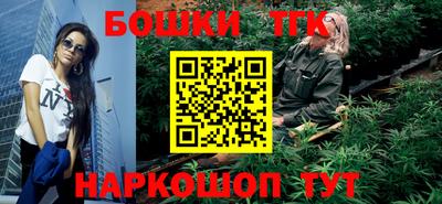 хмурый Новозыбков