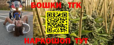 ALPHA-PVP Новокубанск