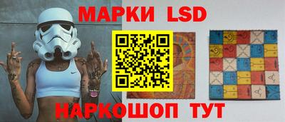 ALPHA-PVP Новокубанск