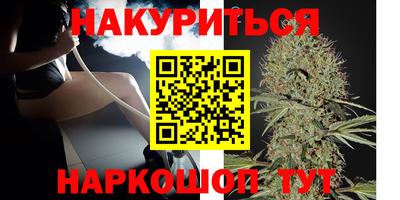 ALPHA PVP Новодвинск
