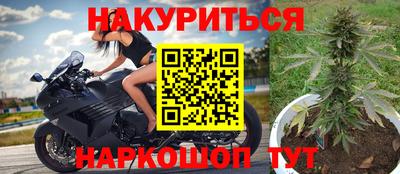 ALPHA-PVP Новокубанск