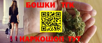 ALPHA PVP Новодвинск
