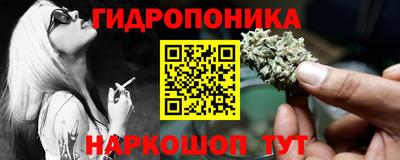 ALPHA PVP Новодвинск