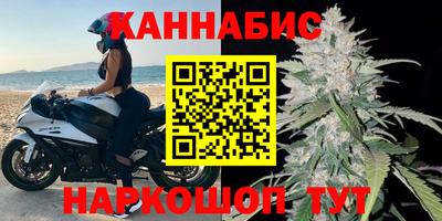 ALPHA-PVP Новокубанск