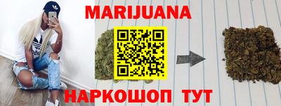 хмурый Новозыбков
