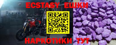 ALPHA PVP Новодвинск