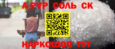 хмурый Новозыбков