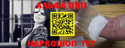 хмурый Новозыбков