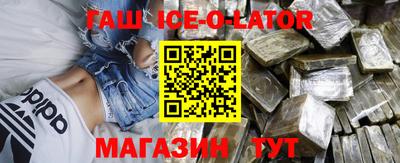 хмурый Новозыбков