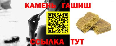 хмурый Новозыбков