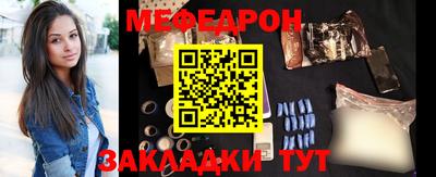 хмурый Новозыбков
