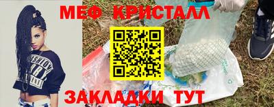 хмурый Новозыбков