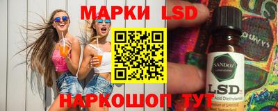 хмурый Новозыбков